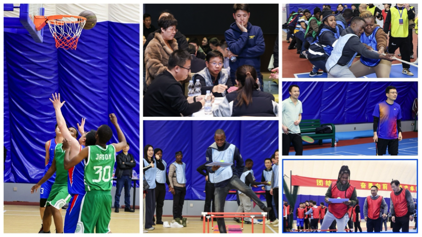 威廉体育集团股份有限公司2024年会成功举办