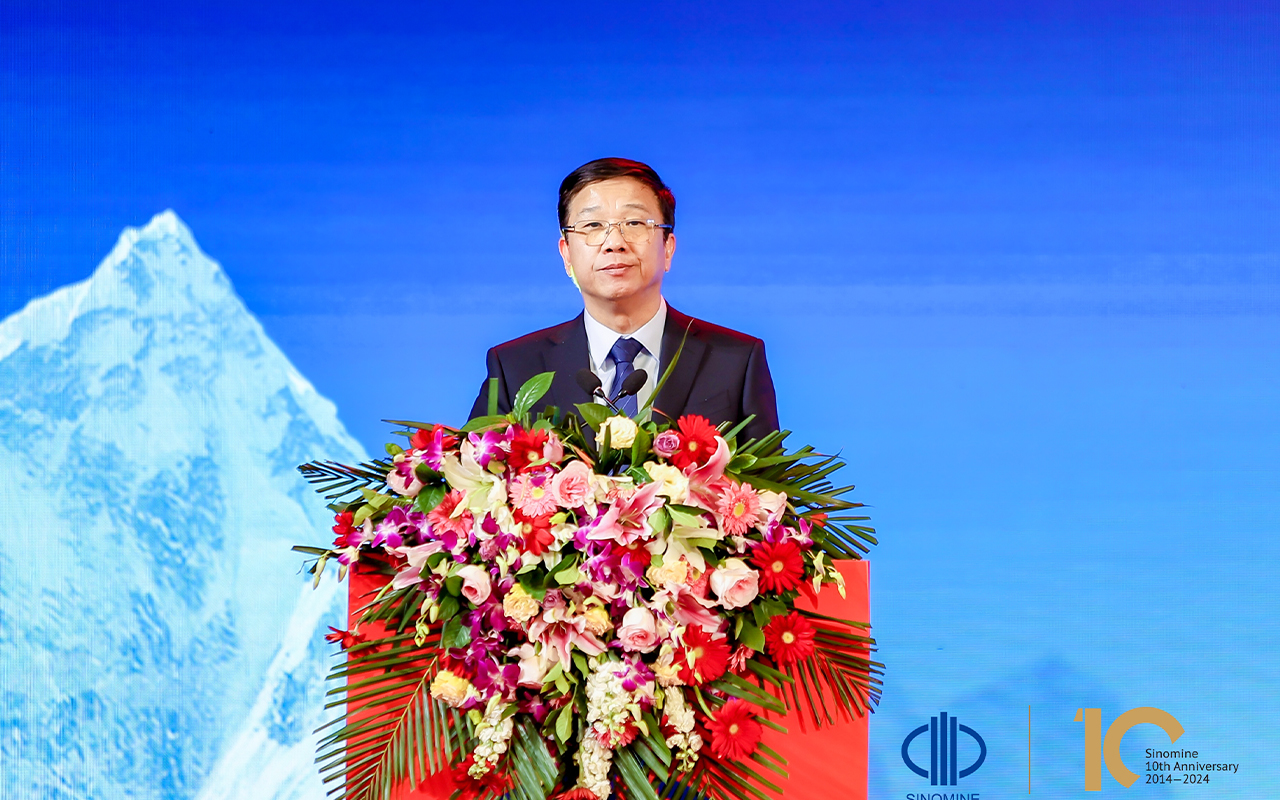 中萃拾光 矿启新程｜威廉体育集团 上市十周年庆典成功举行